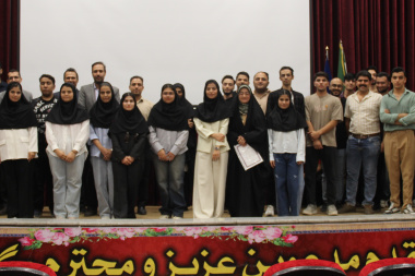 معارفه دانشجویان نوورود رشته مهندسی مکانیک بیوسیستم