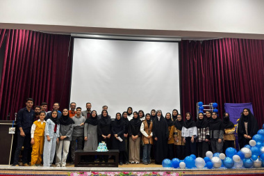 برگزاری مراسم روز بیوتکنولوژی در دانشگاه جهرم