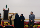 گردهمایی دانشجویان اردوی مشهد