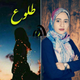آثار دانشجوی دانشگاه جهرم در دست انتشار