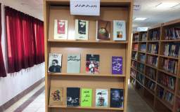 پنل رمان های ایرانی در کتابخانه مرکزی