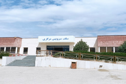 اسلایدر