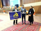 پانزدهمین جشنواره بین المللی حرکت دانشگاه مازندران