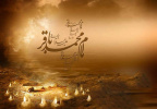 ۷ ذی الحجه(۱۱۴ه.ق) شهادت امام محمد باقر علیه السلام بر تمام محبان و شیعیان جهان تسلیت باد