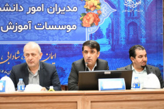 دکتر رمضانی در نشست مدیران دانشجویی از پرداخت ۳۵۰ میلیارد تومان اعتبار بابت تعمیر،تجهیز و بازسازی خوابگاه های دانشجویی خبر داد.