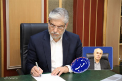 دکتر حبیبا به سمت رئیس شورای سیاستگذاری سومین جایزه ملی ثریا در سال ۱۴۰۴منصوب شد