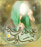 (15 شعبان) ؛ مصادف با ولادت حضرت مهدی (عج) مبارک باد