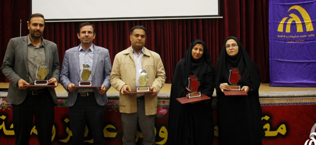 پژوهشگران برتر سال ۱۴۰۴ دانشگاه جهرم 