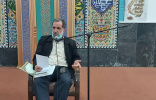 برگزاری آیین سالگرد ورود نمادین حضرت امام خمینی&quot;ره&quot; به ایران