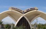 پیام رئیس دانشگاه جهرم به مناسبت آغاز سال تحصیلی جدید