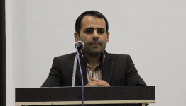 دکتر حامد دهدشتی به سمت سرپرستی معاونت اداری و مالی منصوب گردید.