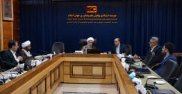 آغاز فعالیت همایش &quot;هوش مصنوعی و پیشگیری از جرائم&quot; به همت دانشگاه جهرم، مؤسسه Isc و دادگستری فارس