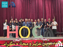 برگزاری رویداد بین المللی زنگ برنامه نویسی Hour of Code
