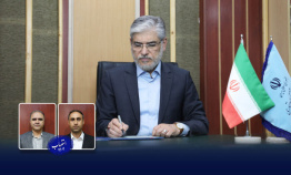 انتصاب سرپرست جدید دانشگاه جهرم طی حکمی ازسوی وزیر علوم،تحقیقات و فناوری