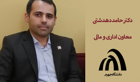 کارکنان دانشگاه وظایف محوله خود را به صورت دور کاری انجام دهند