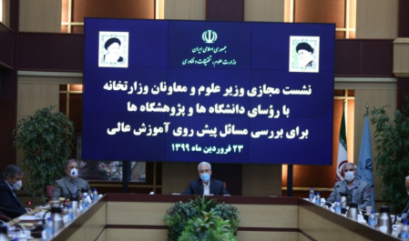 وزیر علوم: سلامت دانشجویان و جامعه دانشگاهی اولویت اصلی دولت و وزارت علوم